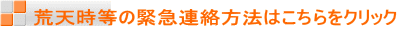 rVً̋}A@͂NbN
