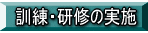 PEC̎{ 